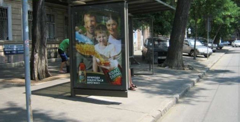 board