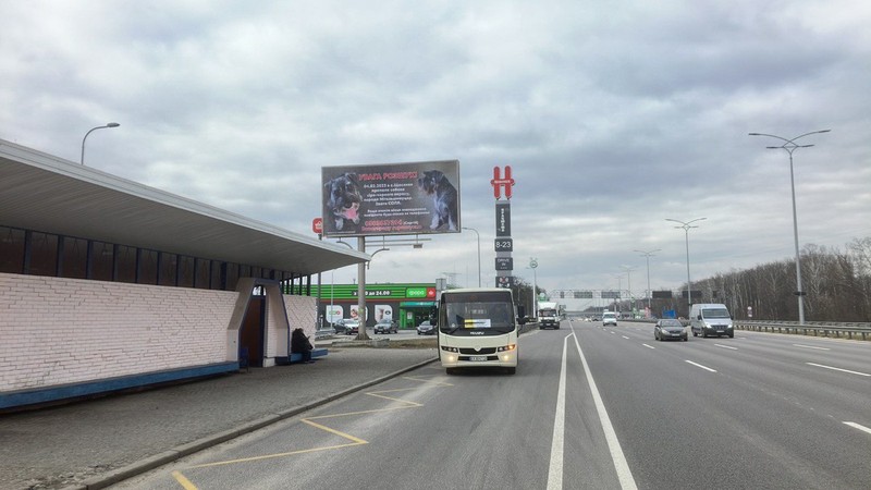 Білборд, бігборд (борд)  Щасливе,  25,950 км. автомагістралі Київ - Бориспіль