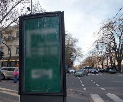 board