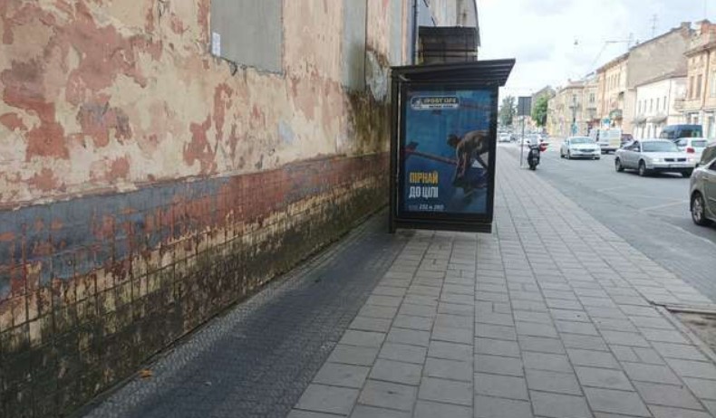 board