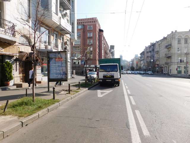 board