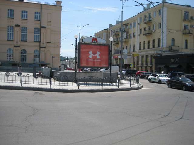 board