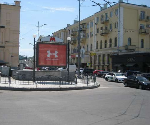 board