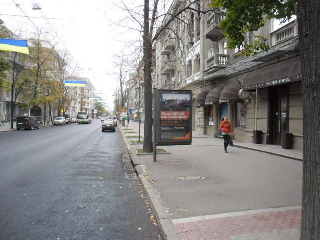 board