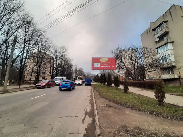 board