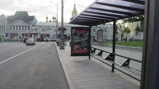 board