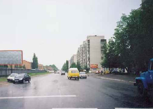 board