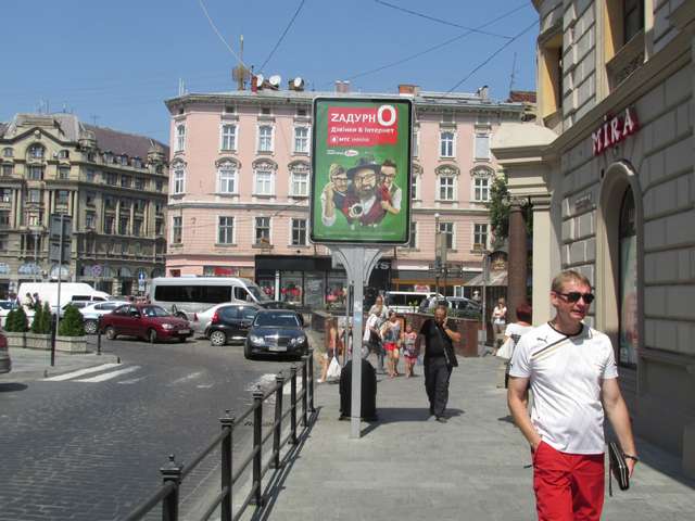 board