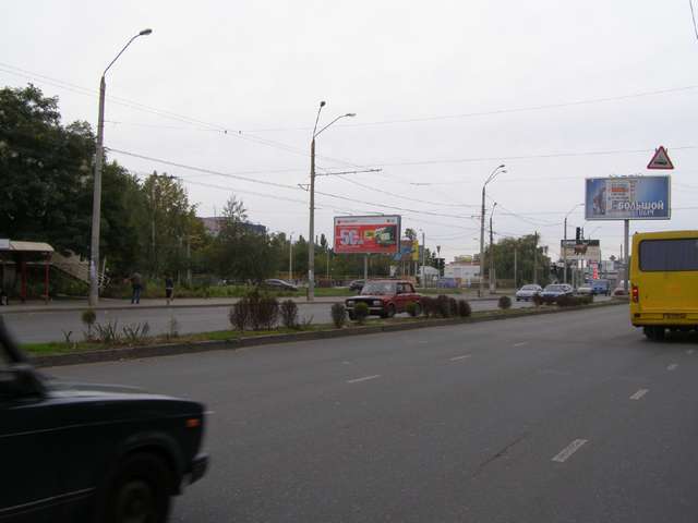 board