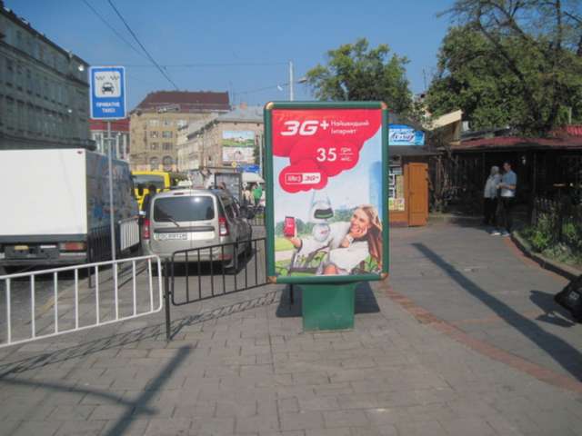 board