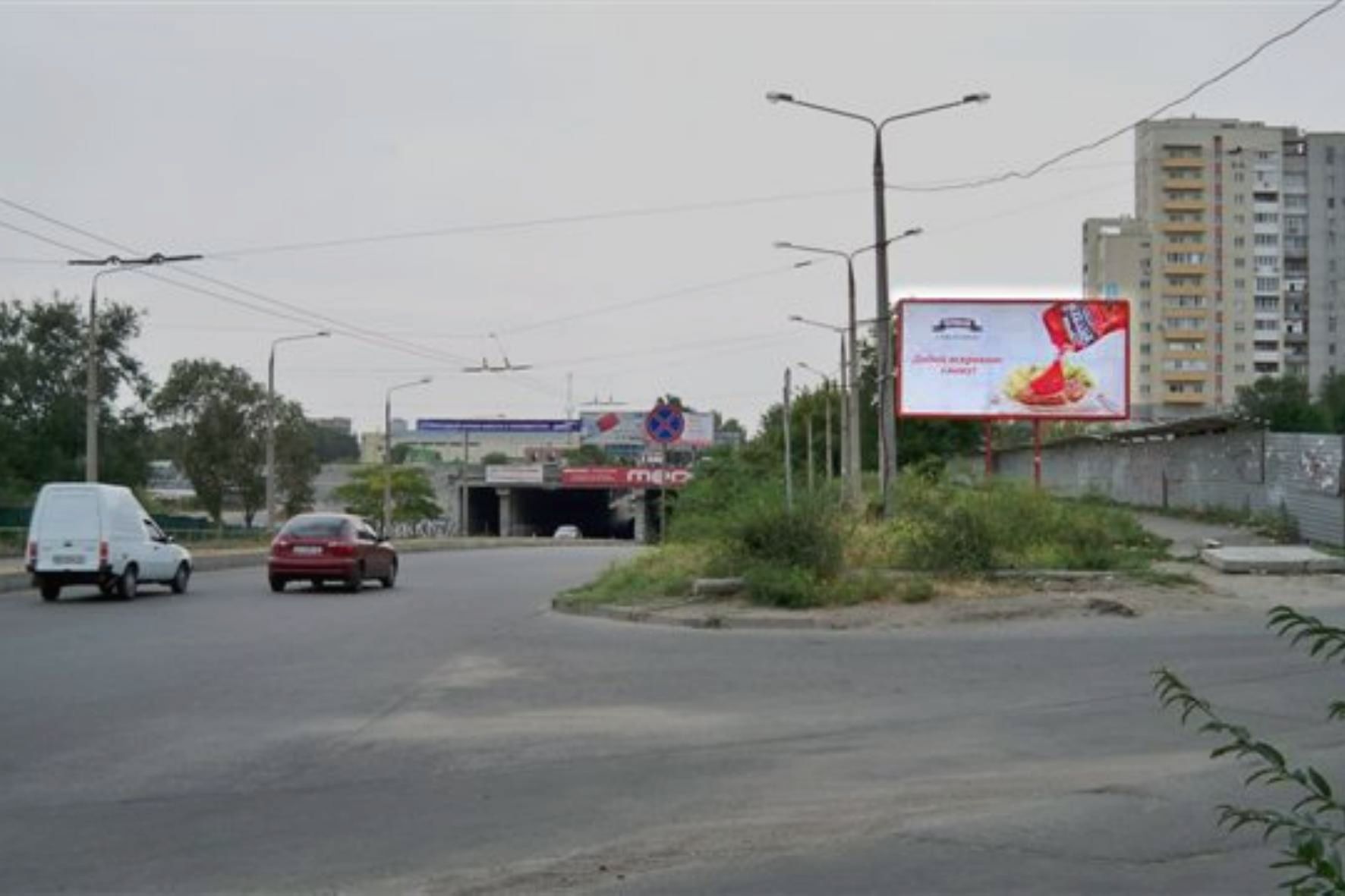 board