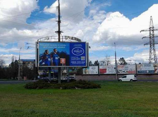 Prismatron, prism Mykolaiv,  Central'nij (Lenina) av. - Bogoavlens'kij (Zovtnevij) av.