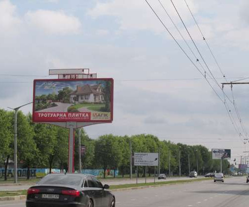board