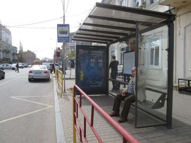 board