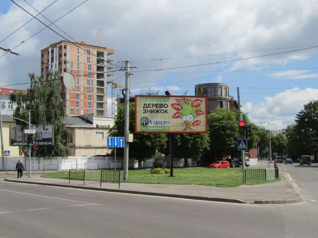 board
