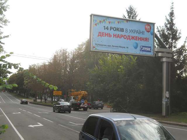 board