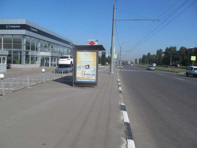 board