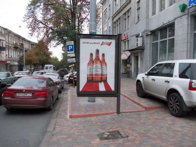 board