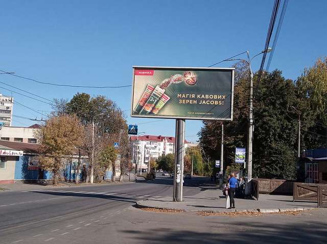 board