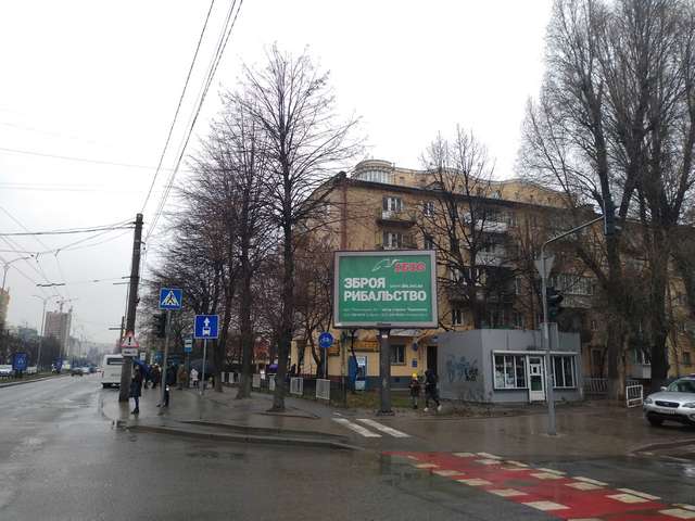 board