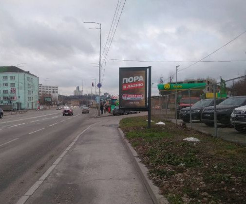 board