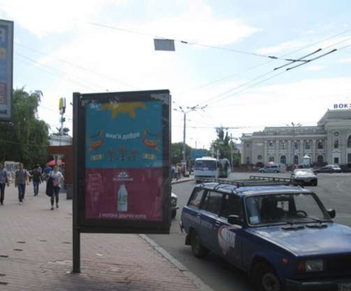board