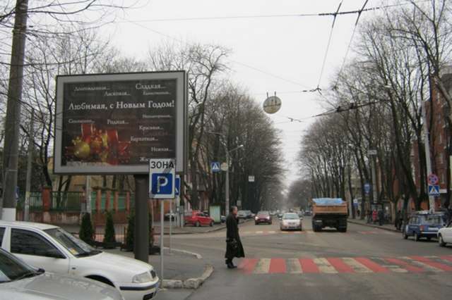 board