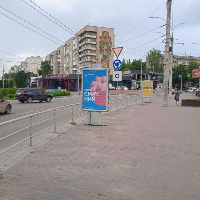 board