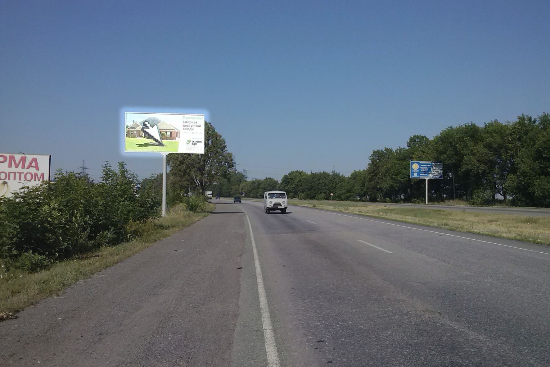 board