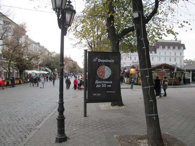 board