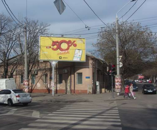 board