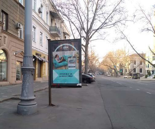 board