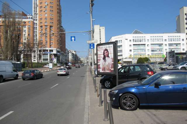 board
