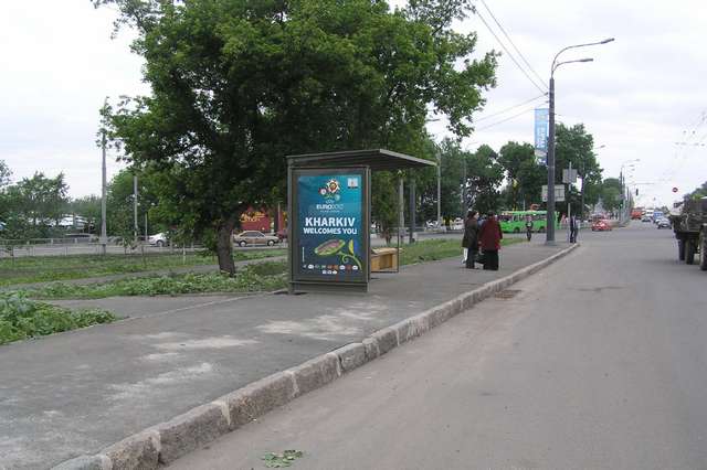 board