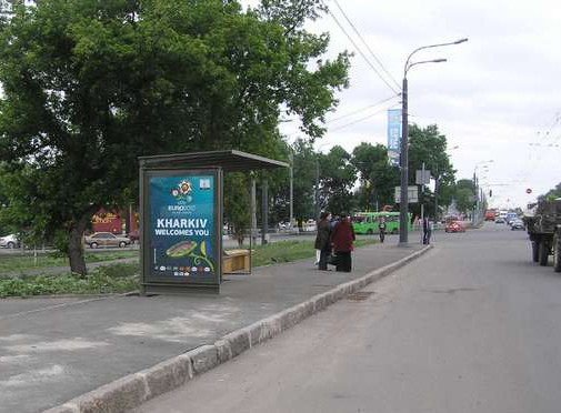 board