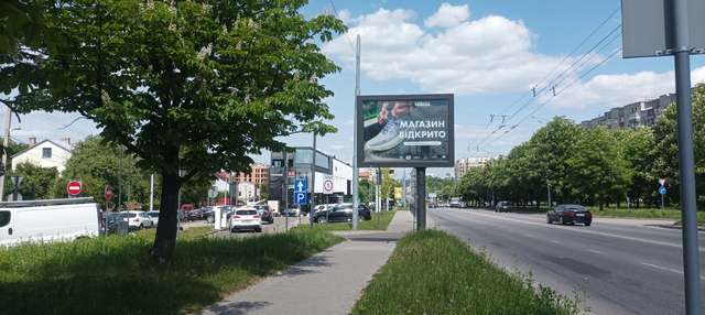 board