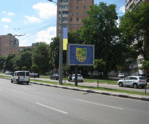 Скроллер Харьков,  просп. Аерокосмічний (Гагаріна)., 52-а