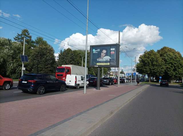 board