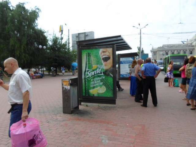 board