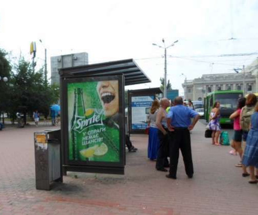 board