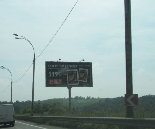 board