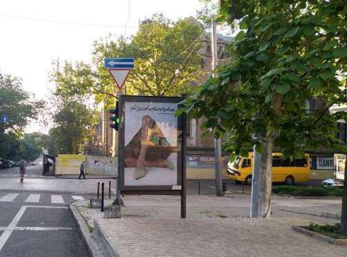 board