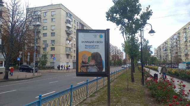 board