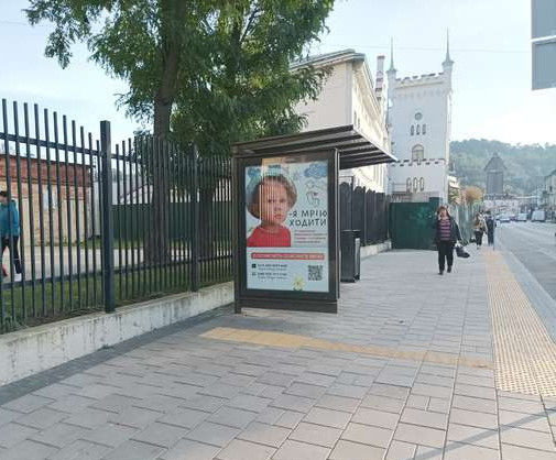 board
