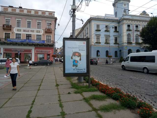 board