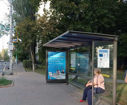 board