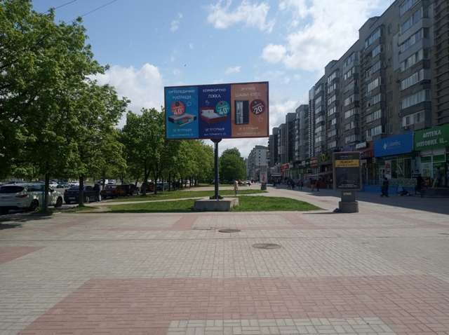 board