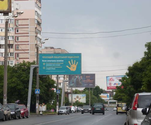 board
