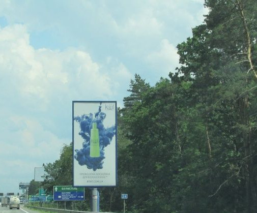 board