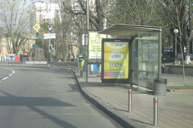 board